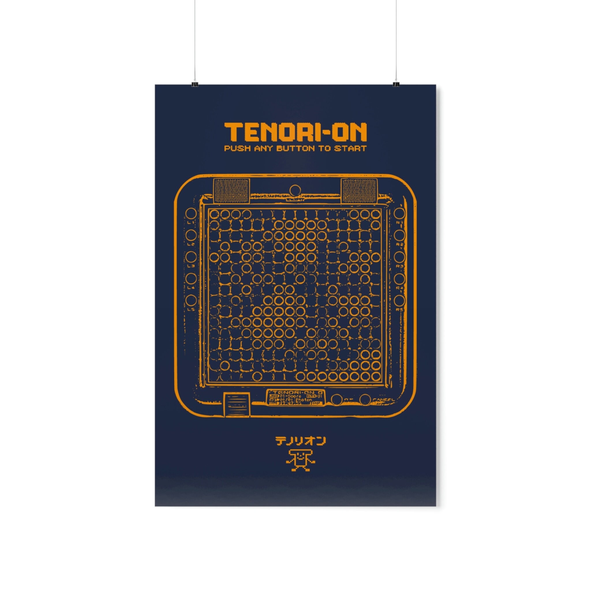 Yamaha Tenori-on Art Print premium Matte Poster - Etsy