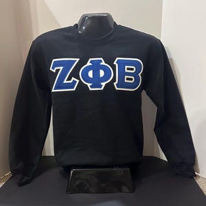 Zeta Phi Beta Crewneck Sweatshirt - Embroidered Applique Letters. Sale Price ends Sunday!