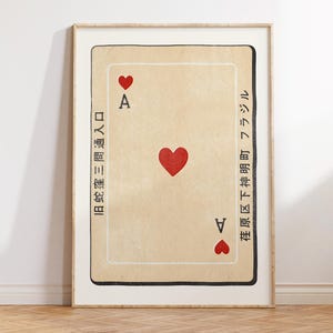Arte murale con carte da gioco - Arte retrò giapponese con carrello da bar - Decorazione per appartamento preppy - Stampa con carte Ace - Regalo d'arte massimalista per la casa