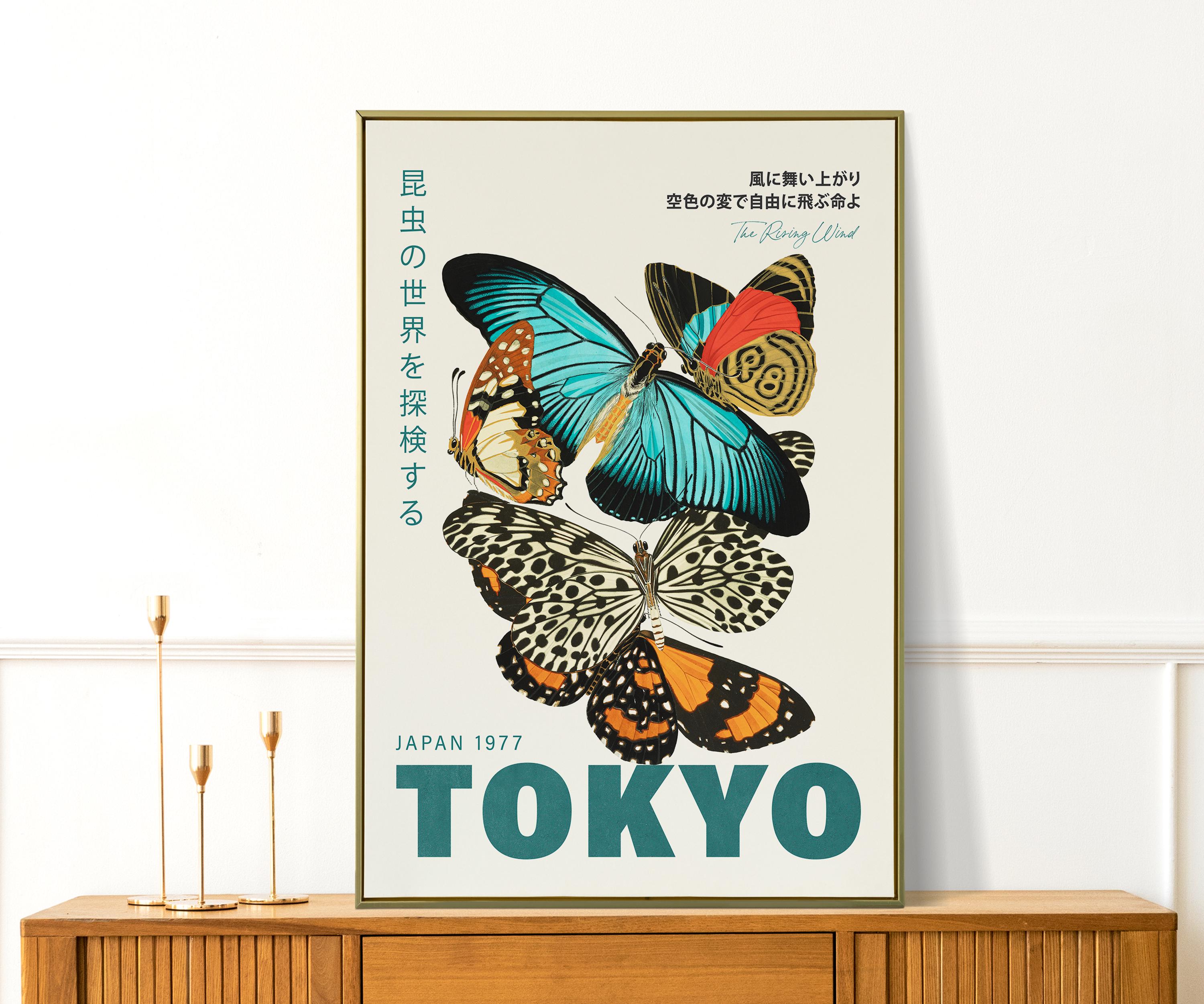 絵画 butterfly Butterfly Japanese Poster – Vintage Tokyo Exhibition Print