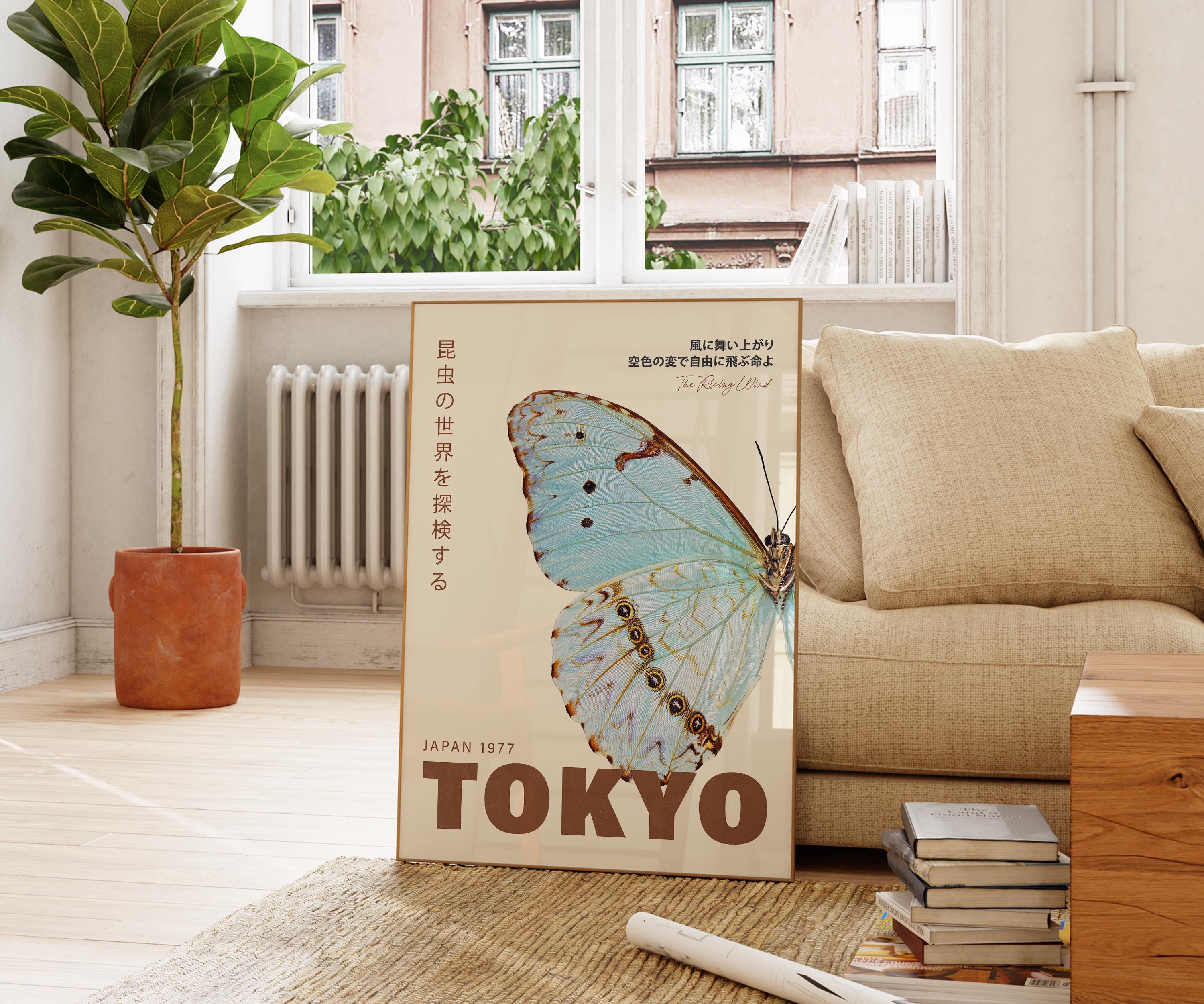 アートポスターNO.7(17480) Amazon.com: 727 by Takashi Murakami Poster Decorative