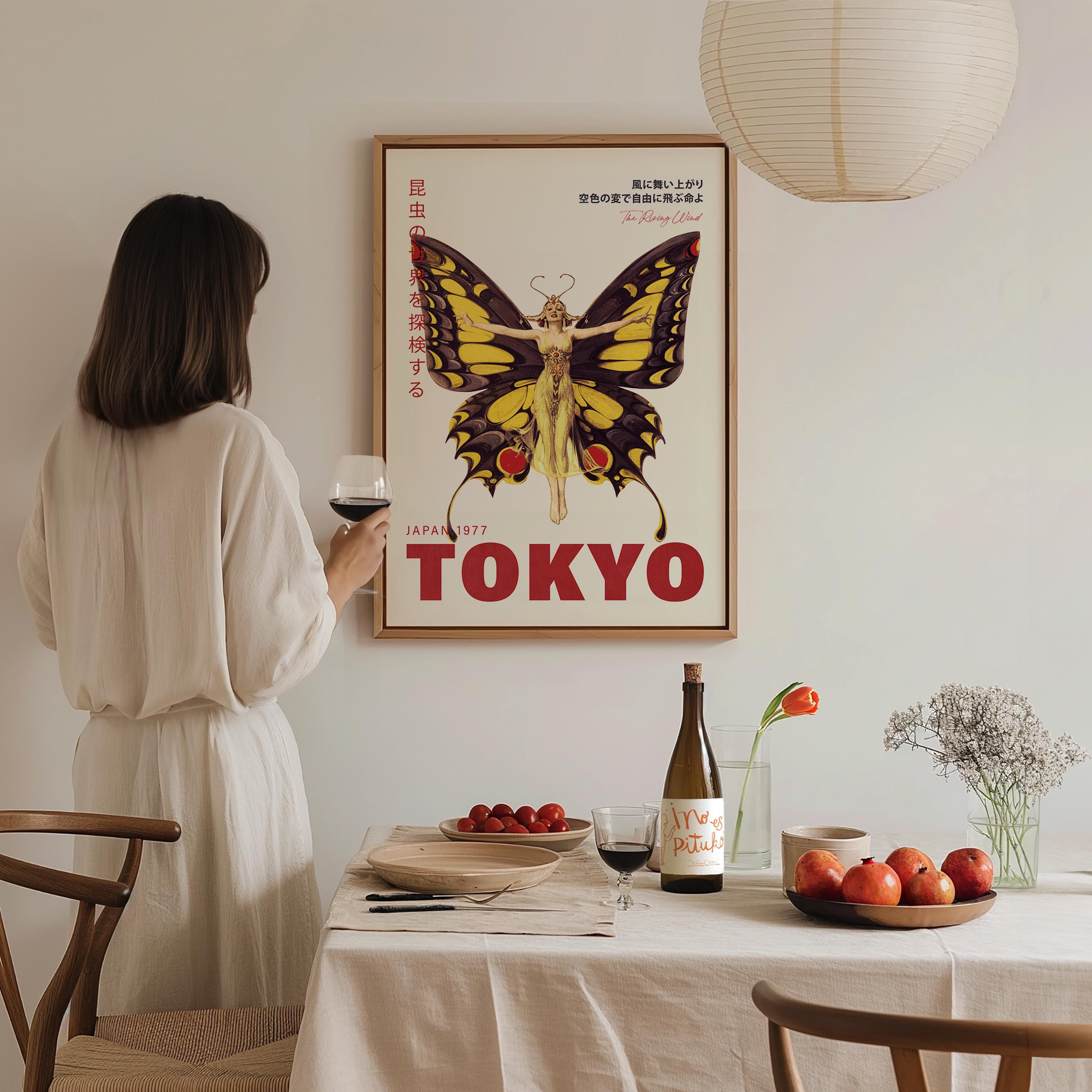 ちょうちょのタペストリー ちょうちょのタペストリー Yellow Butterfly Japanese Poster
