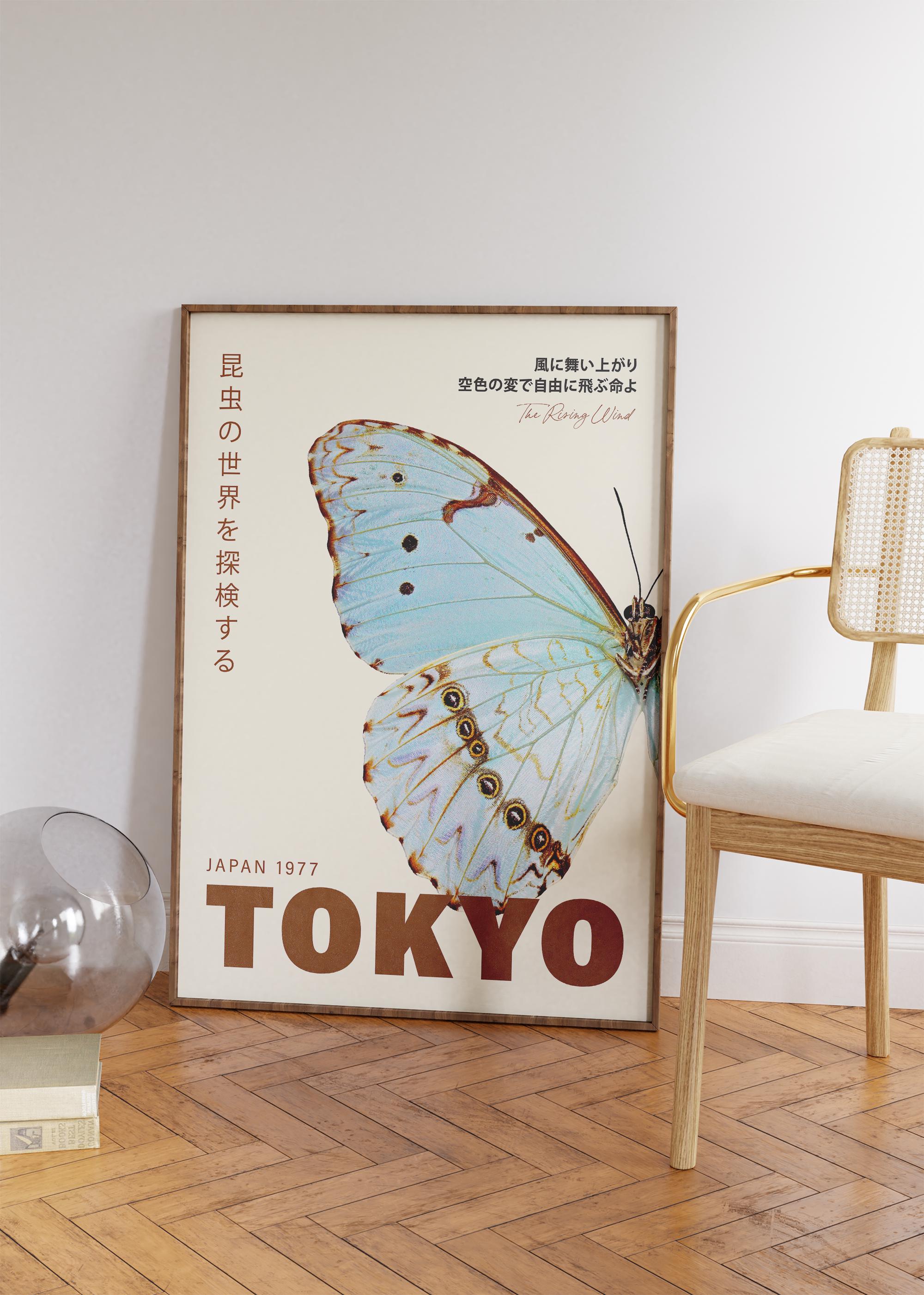 洋書 Butterflies from China, Japan, and Corea Butterflies From China, Japan, and Corea; pt.1: Leech, John