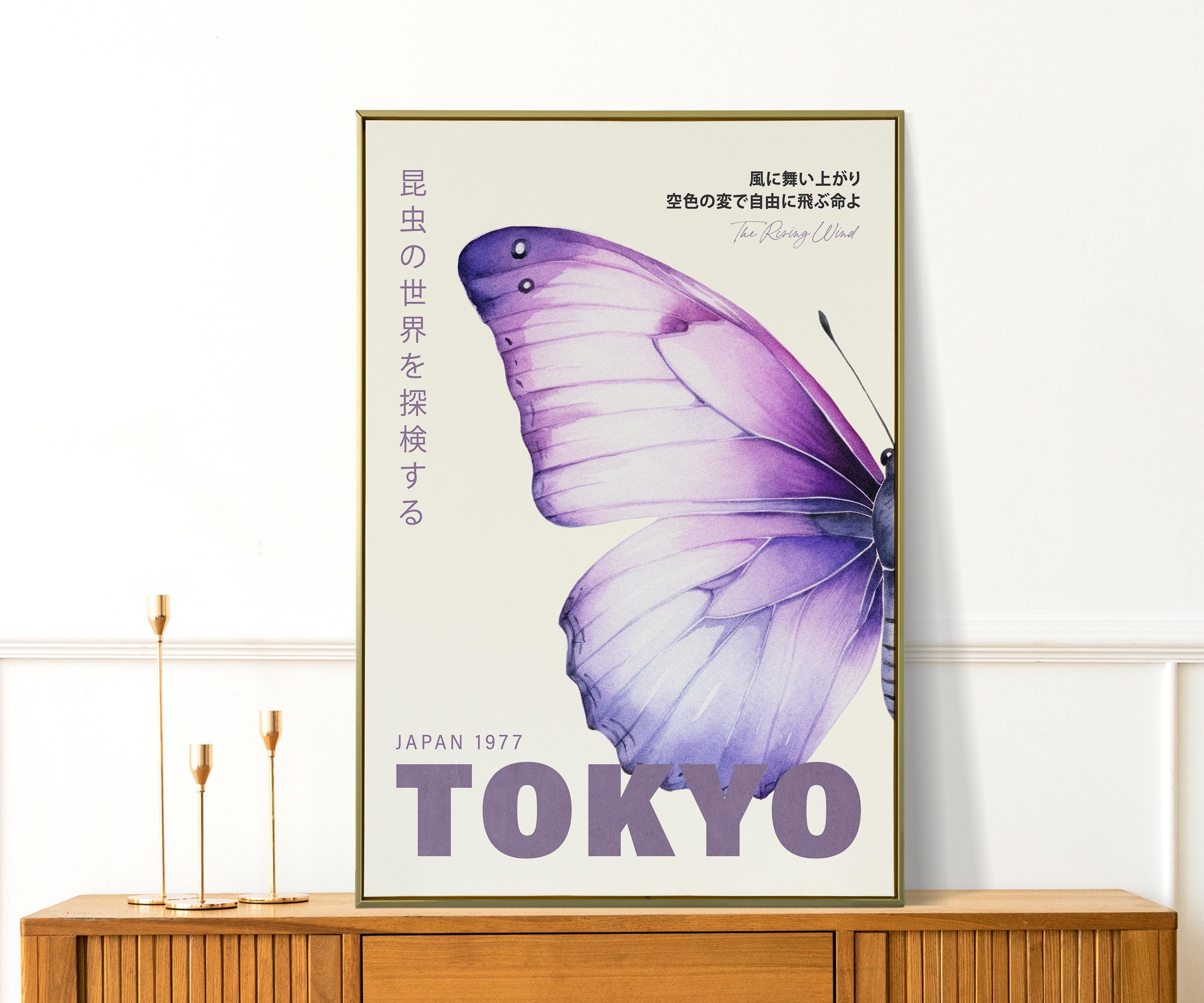 絵画 butterfly Purple Butterfly Japanese Poster – Vintage Tokyo Exhibition