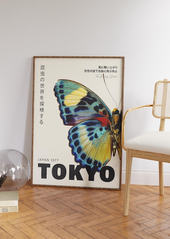 絵画 butterfly Retro Butterfly Japanese Poster – Vintage Tokyo Exhibition