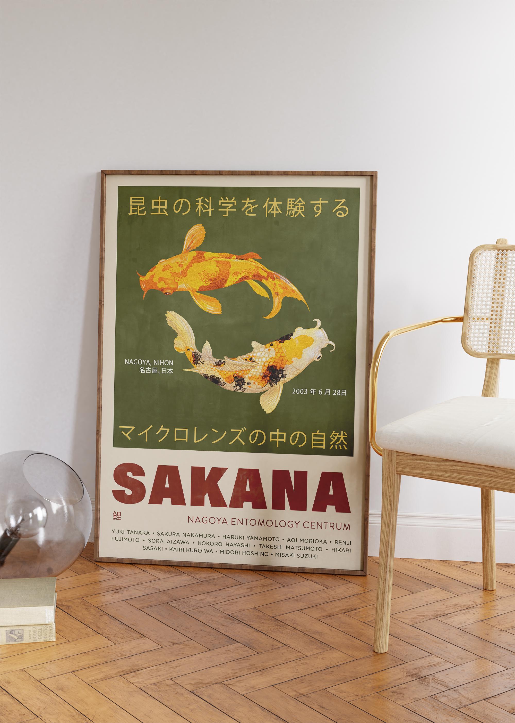 Koi Fish Japanese Wall Art Room Decor, Tonbo Nagoya Nihon