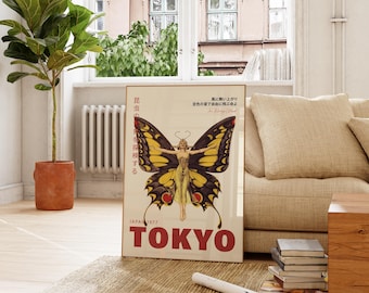 ちょうちょのタペストリー ちょうちょのタペストリー Yellow Butterfly Japanese Poster