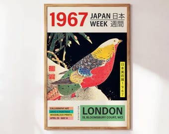Colorful Japanese Wall Art for Room Decor - Exhibition Wall Poster