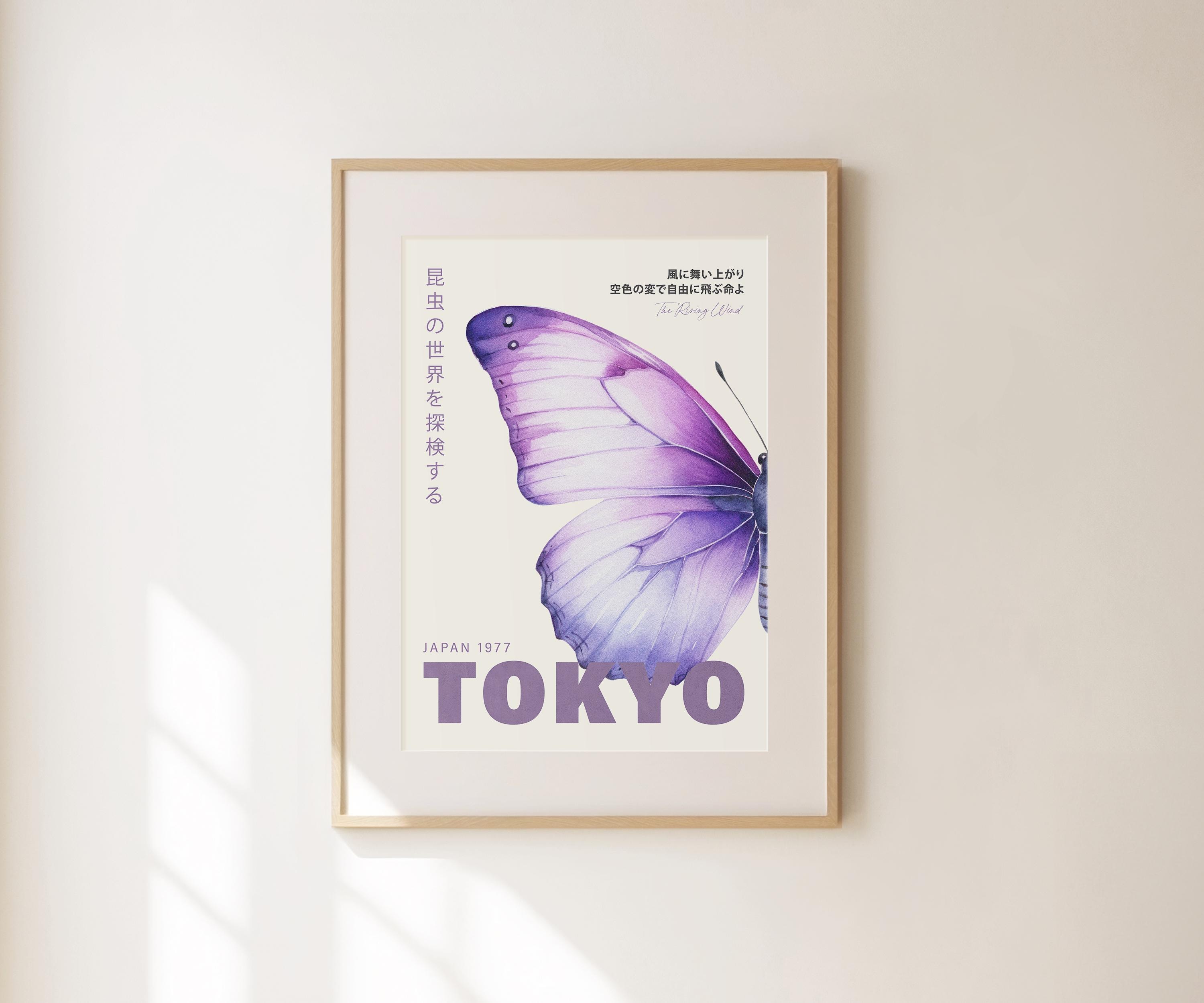 絵画 butterfly Butterflies - Shibata Zeshin - Japanese Painting - Famous