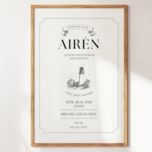 ヴィンテージワインキッチンプリント - Airen 素朴なワインウォールアート - リビングルームやオフィスの壁アートに最適なモダンなファームハウス装飾