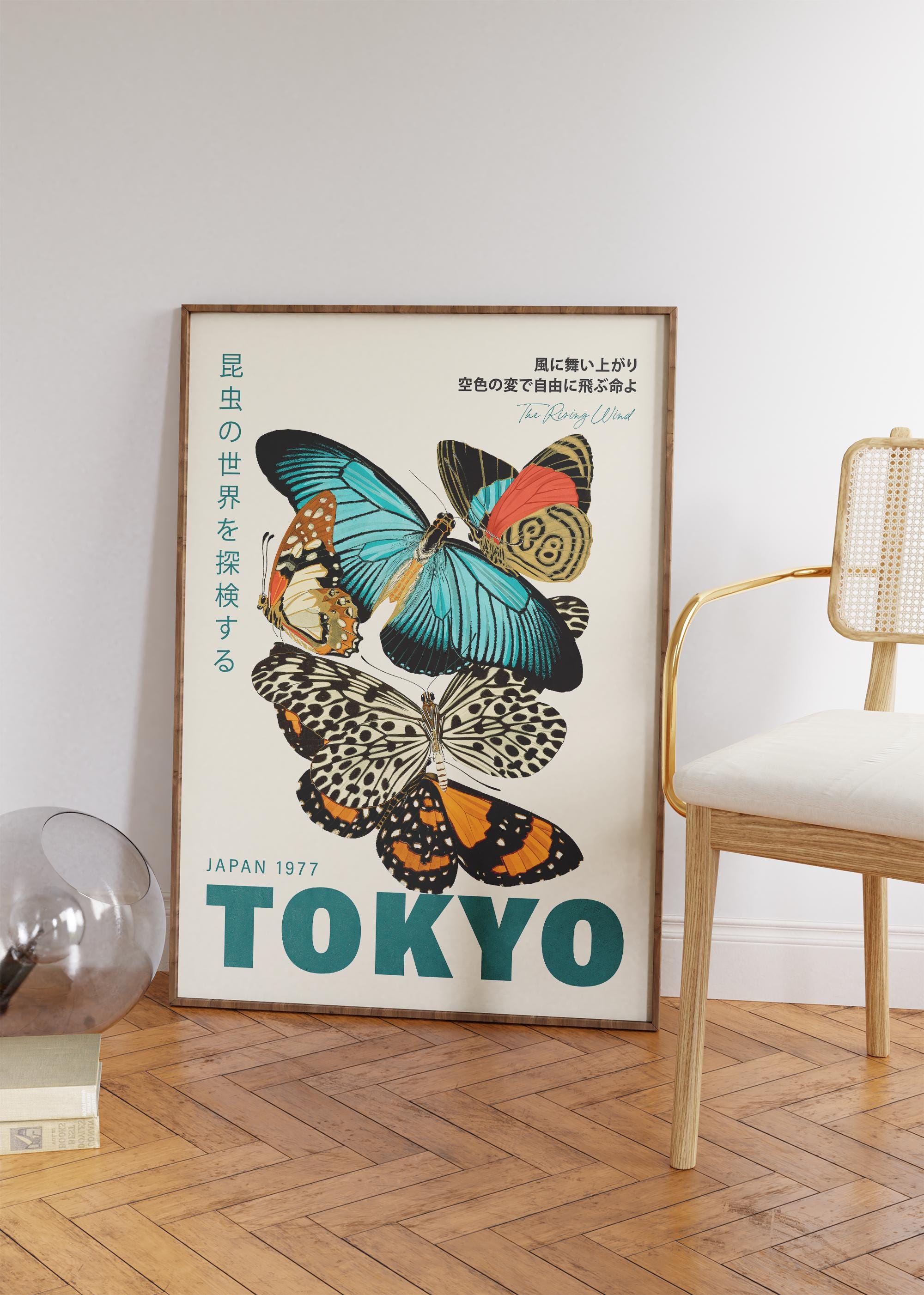 洋書 Butterflies from China, Japan, and Corea File:Butterflies from China, Japan, and Corea (19142212478