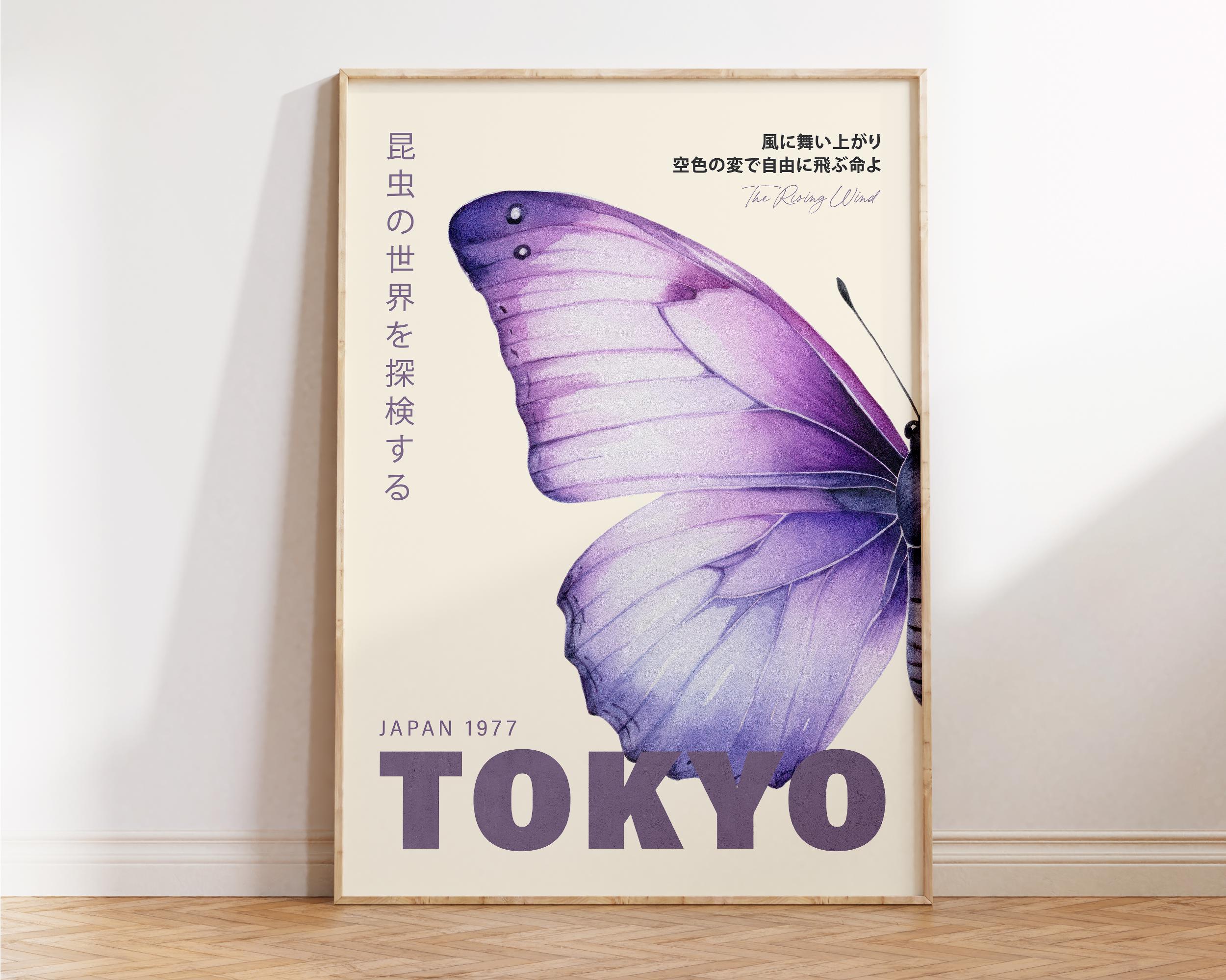 洋書 Butterflies from China, Japan, and Corea Butterflies from China, Japan, and Corea (1892) (19889809703