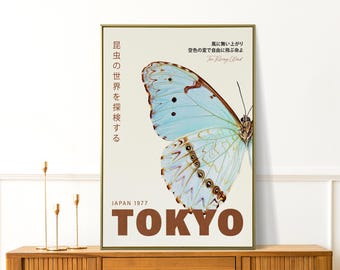 絵画 butterfly Yayoi Kusama, Butterfly Metal Print by Dan Hill Galleries