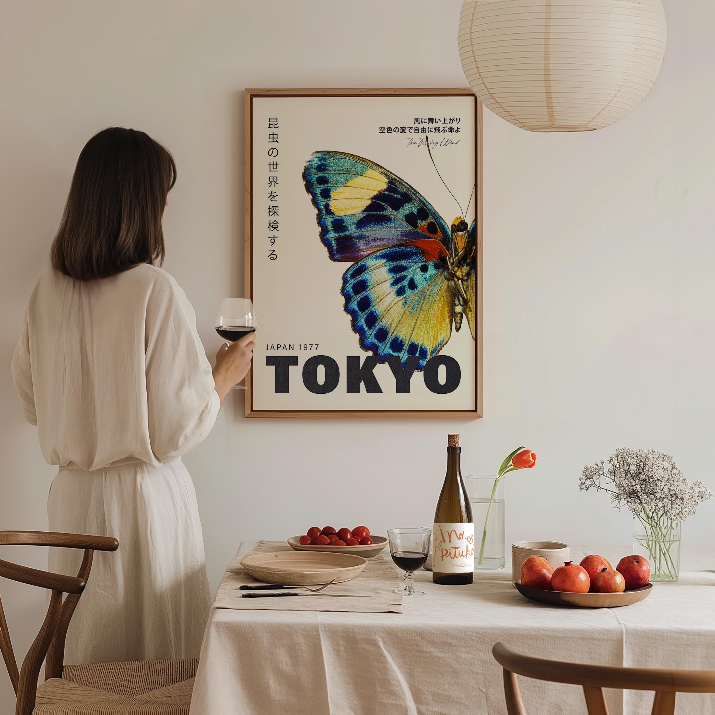 絵画 butterfly il_fullxfull.6447450030_8z7b.jpg