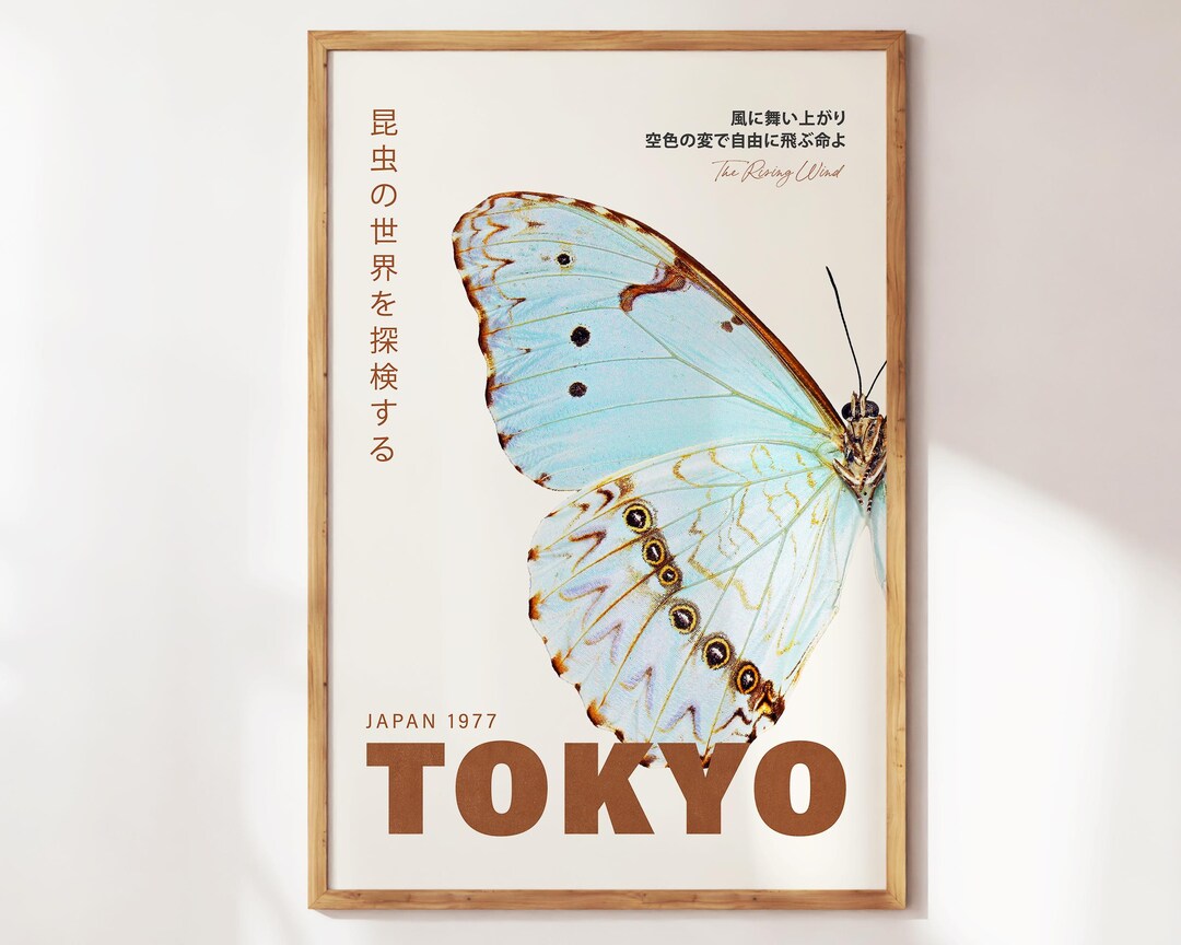 洋書 Butterflies from China, Japan, and Corea il_1080xN.6495540467_r0da.jpg