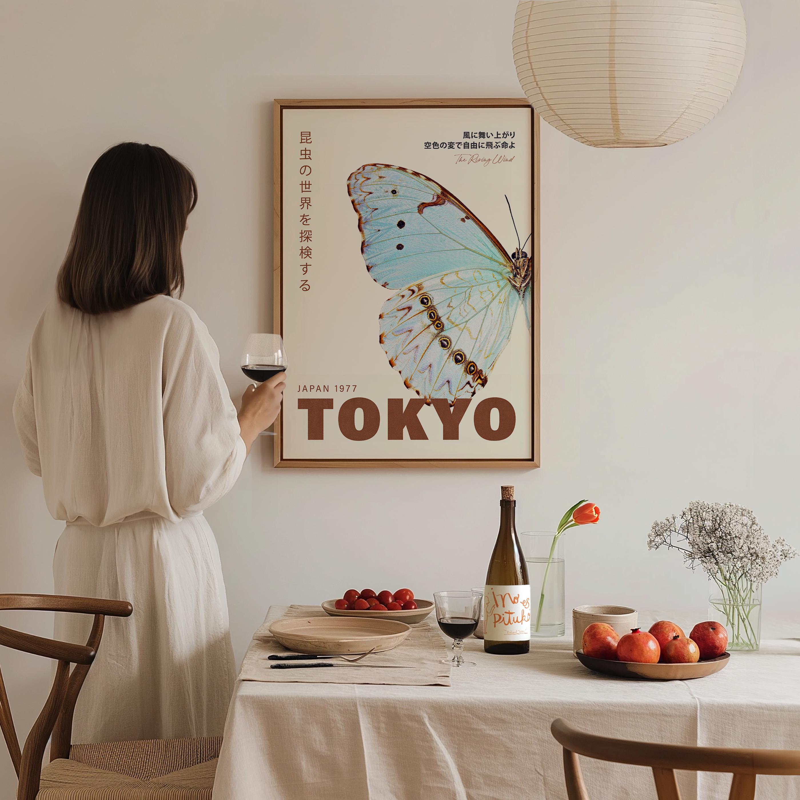 アートポスターNO.7(17480) Blue Butterfly Japanese Poster – Vintage Tokyo Exhibition
