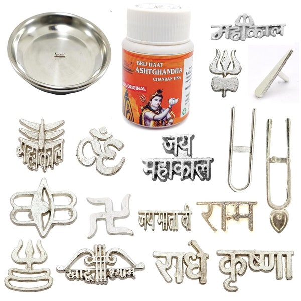 Natural Astghandha Chandan Tika With Plate and 16 Types Metal Tika Stamp Forehead