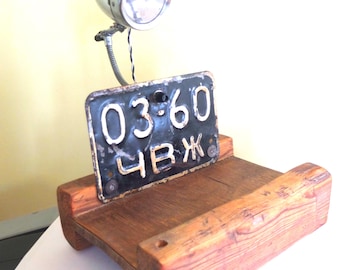 Industrial Desk Lamp, Vintage Bicycle Headlight and License Plate