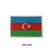 see more listings in the Country Flags section