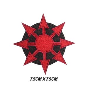 May include: Embroidered patch with a red eight-pointed star design with arrows on a black circular base. The patch measures 7.5cm x 7.5cm.