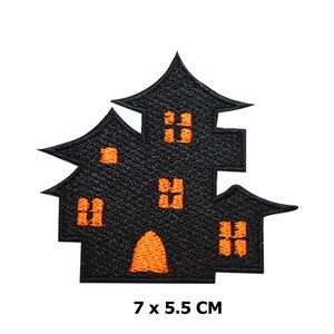 Hunted House Logo Iron/Sew On Patch Embroidered Applique For Clothes