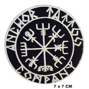 May include: Black and white embroidered patch featuring a compass design with runes around the edge. The patch is 7 cm in diameter.