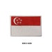 see more listings in the Country Flags section