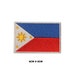 see more listings in the Country Flags section