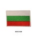 see more listings in the Country Flags section