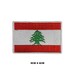 see more listings in the Country Flags section