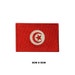 see more listings in the Country Flags section