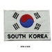 see more listings in the Country Flags section