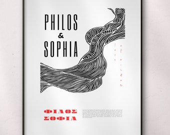 Póster en blanco y negro de la etimología de la filosofía, regalo de filósofo, arte mural motivacional, citas inspiradoras