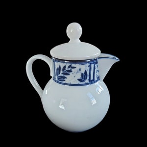 Ceylon (Japan) by DANSK Royal Blue Leaves Rim, White, Creamer with lid