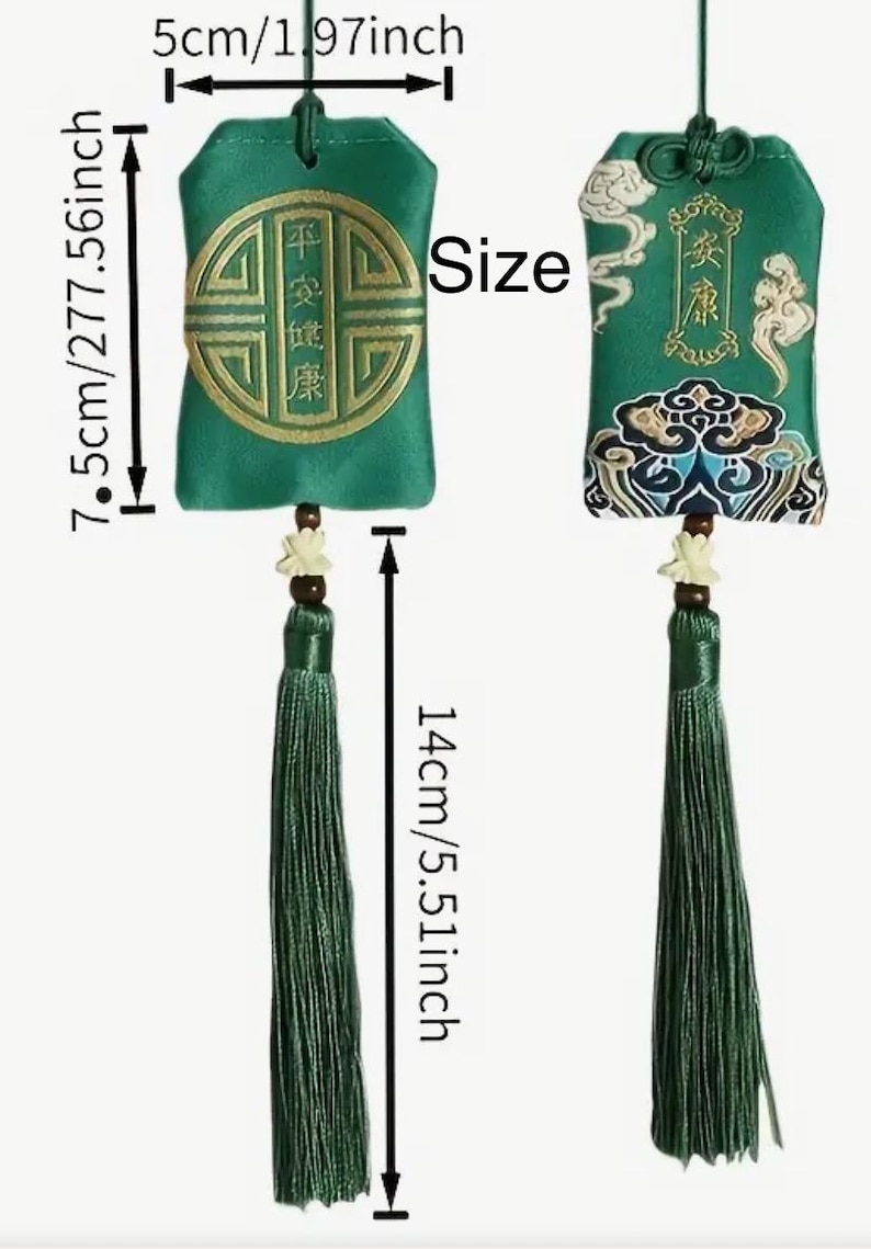 May include: Two green fabric pendants with tassels. One pendant has a gold emblem with Chinese characters, the other has a decorative design. Each pendant is 7.5 cm long, 5 cm wide, and has a 14 cm tassel.