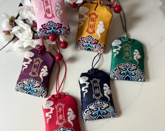 Lucky Fu Bag Car Mirror Hanger, Chinese Embroidered Sachets Bag