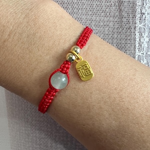 Fu “Blessing” Bracelet ADJUSTABLE, Good Fortune Bracelet, Good Luck Bracelet, Red String Bracelet