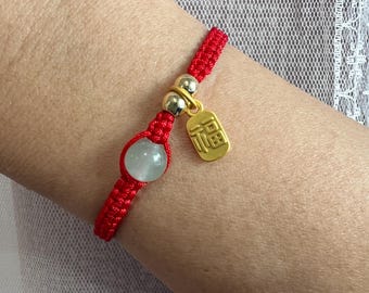 Fu “Blessing” Bracelet ADJUSTABLE, Good Fortune Bracelet, Good Luck Bracelet, Red String Bracelet