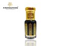 Madagascar Patchouli Perfume Oil: Earthy Woody Unisex Fragrance product logo