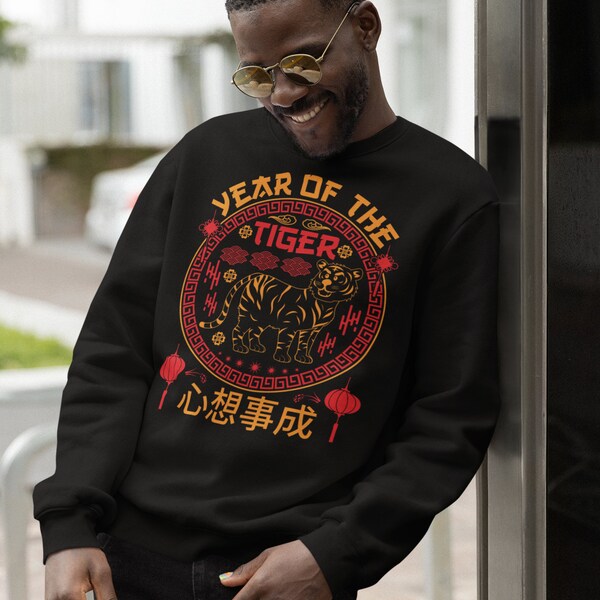 Keep Calm and ENJOY the TIGER YEAR Sweatshirt