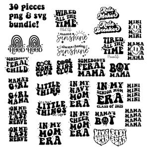 Groovy Mommy and me svg bundle, retro mama and mini svg, mothers day svg, mom svg, boho mama svg, matching shirt svg, mama wavy text svg png