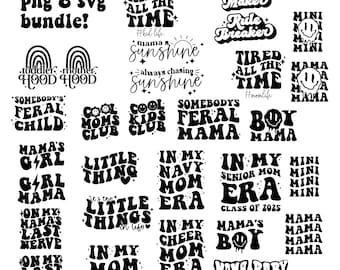 Groovy Mama und ich svg svg, Retro Mama und mini svg, Muttertags svg, Mama svg, boho Mama svg, passendes Shirt svg, Mama gewellter Text svg png