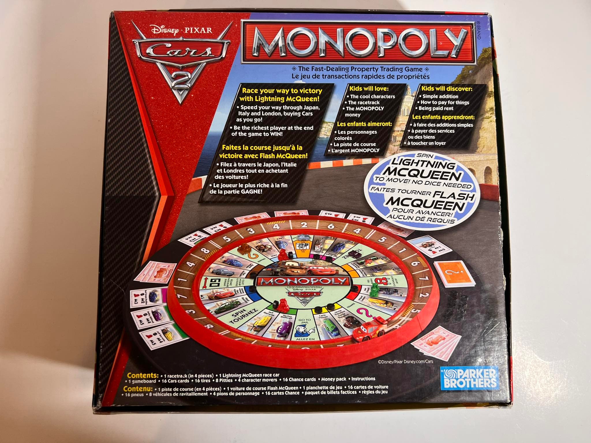 【未使用品】カーズ2 モノポリー　英語版 Amazon.co.jp: モノポリー カーズ2 エディッション 英語版