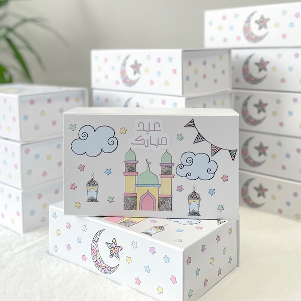 Eid Box Eid Gift Ramadan Box Ramadan Gift Happy Eid Mubarak Gift Box Eid Gift for Kids Eid Box for Kids