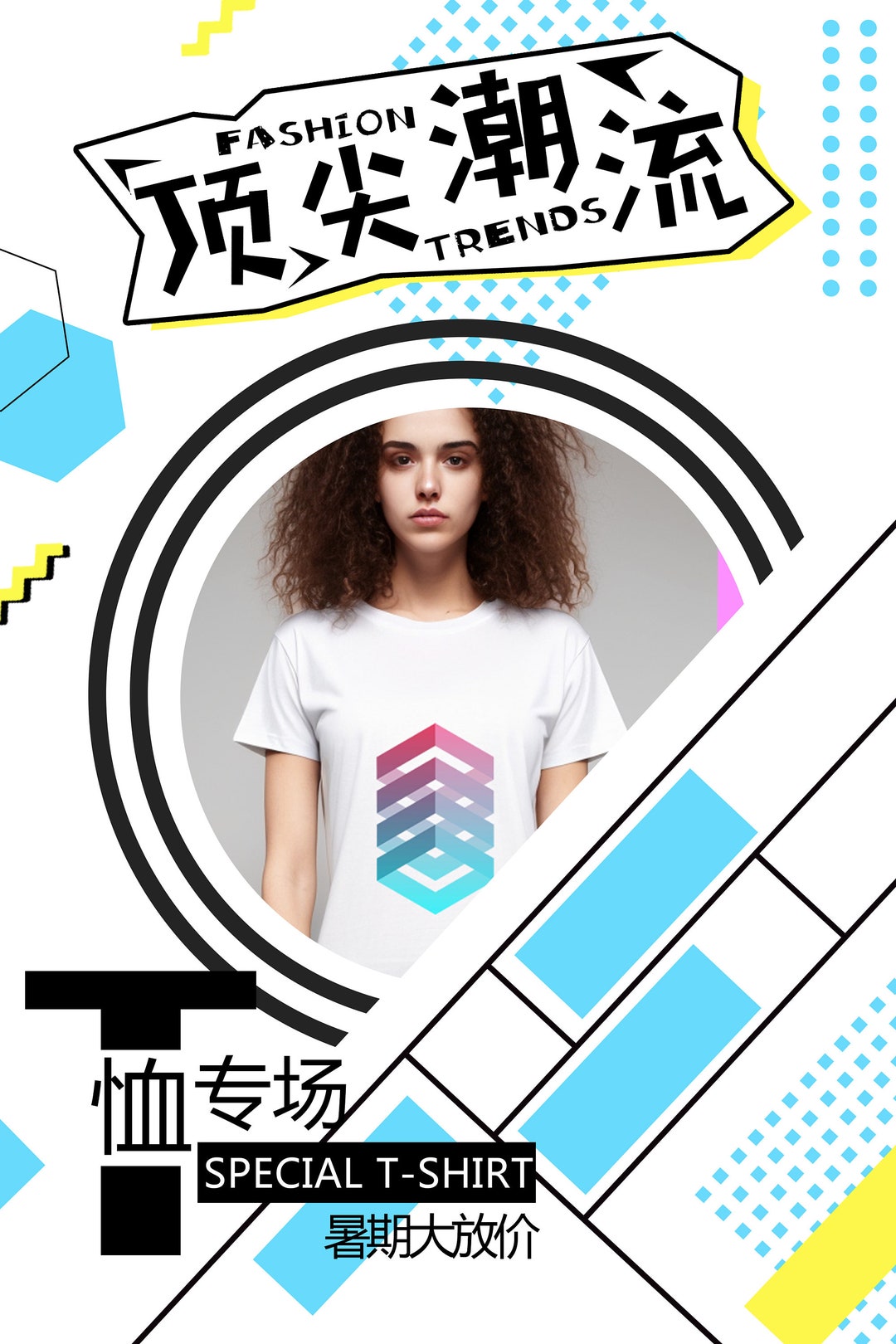 Color Shapes Dimensions Dimensions Art Shape Art Shape Etsy