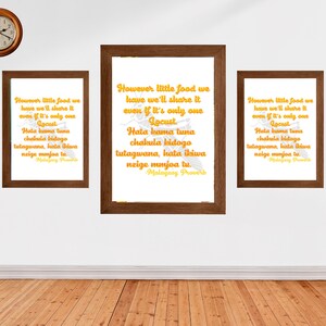 Wall Art Quote inspiration wall art Printable Quotes Digital Prints Motivational Quotes printable wall art printable office art