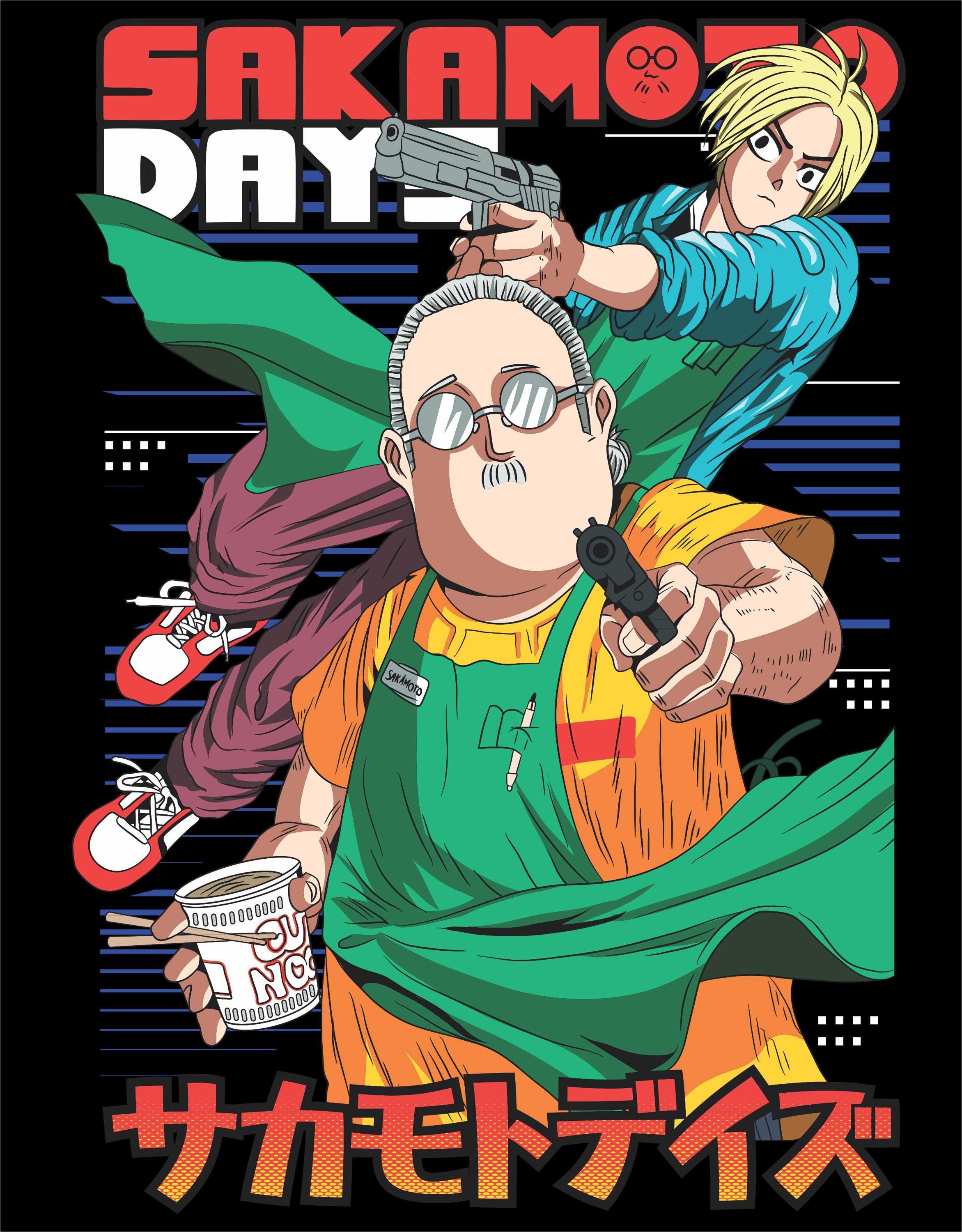 『SAKAMOTO DAYS』額装高精細デジタルカラー SAKAMOTO DAYS 額装高精細デジタルカラー サカモトデイズ 額装高精細