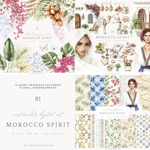 Aquarelle esprit du Maroc Clip Art, clipart marocain, voyage clipart PNG, intérieur marocain, Clipart Boho, clipart été, téléchargement numérique