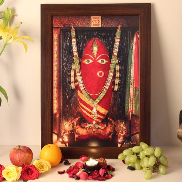 Linga Bhairavi Photo Frame(Brown) - Kumkum(Red),Sadhana Space Photo Frame, Yoga Studio Wall Frame, Yantra Room Photo.