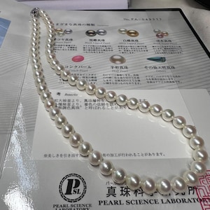 7-7,5 mm natuurlijke Akoya-parelketting met Japan PSL-certificaat 49377